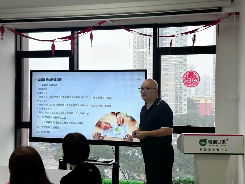 640_wx_fmt=jpeg&from=appmsg&tp=webp&wxfrom=5&wx_lazy=1 (4)